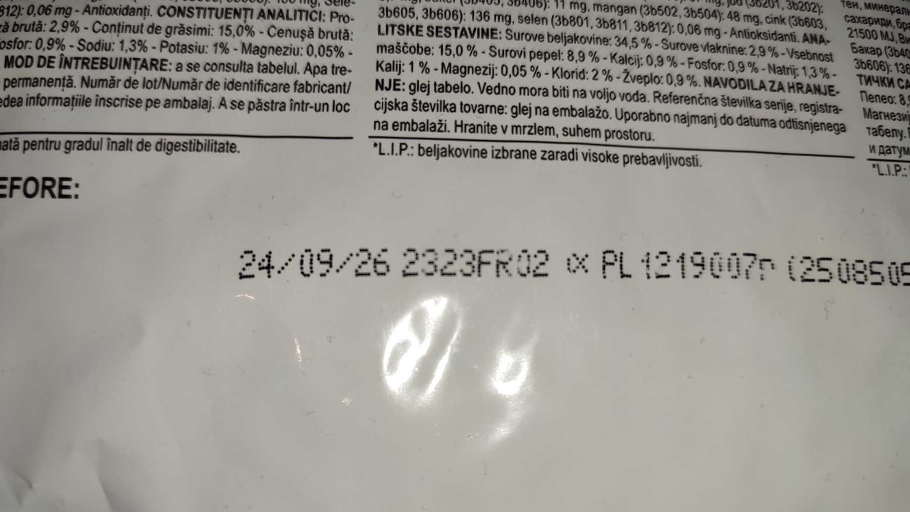 Акція! Royal Canin Sterilised 37, 10 кг для стерилізованих кішок
