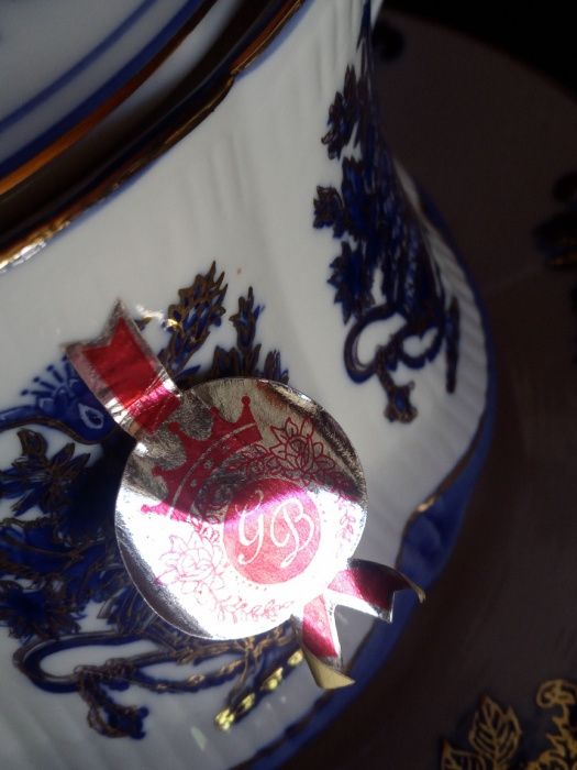 Limoges terrina e prato