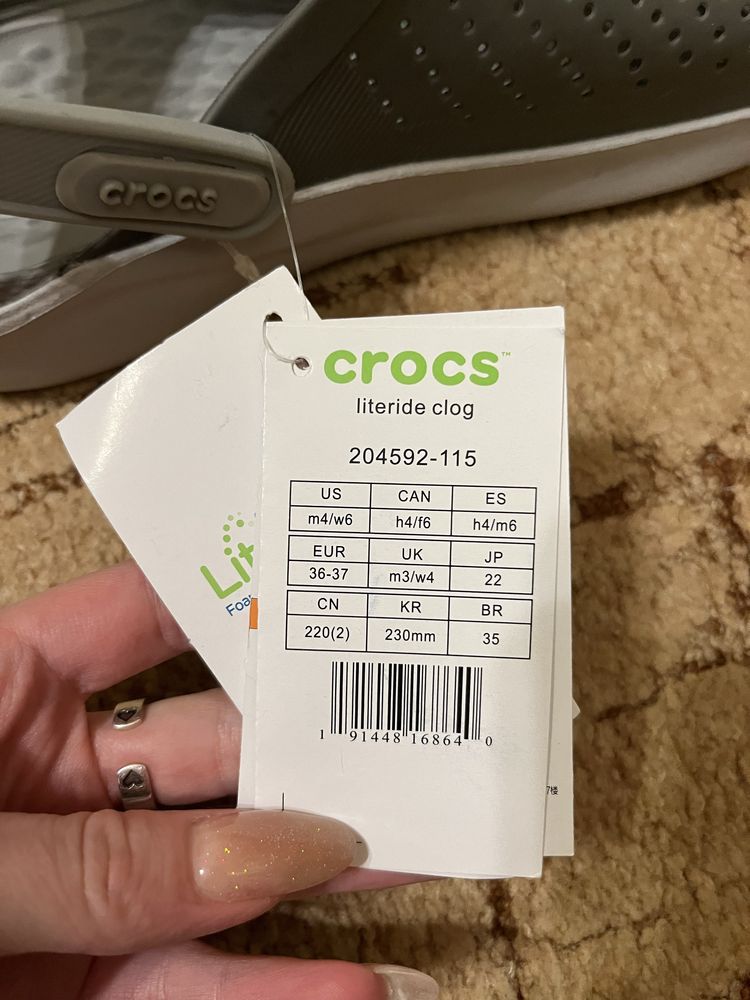 НОВІ  Крокси Crocs Literide Clog Grey