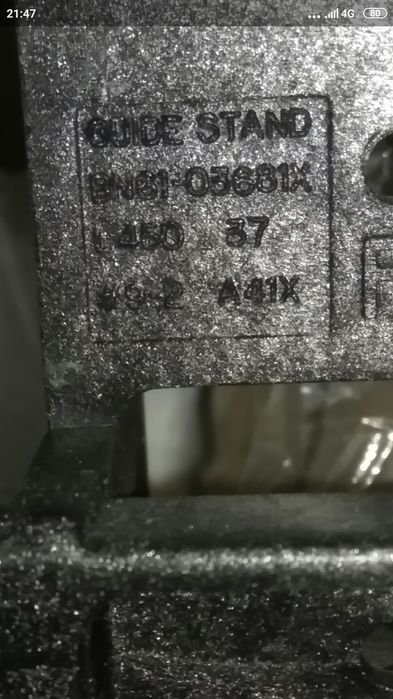 Подставка под большой телевизор.