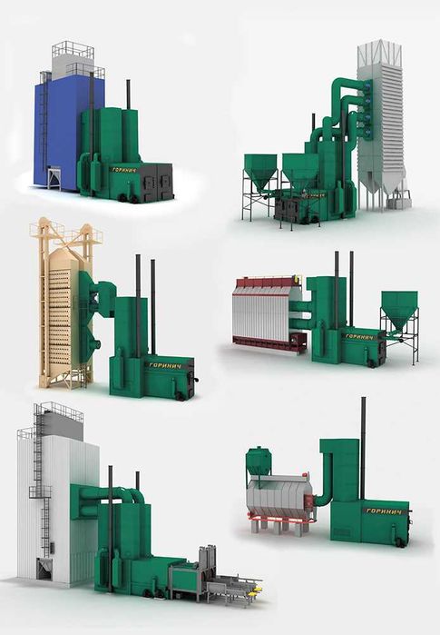 Зерносушарки на дровах, солома, пелета, щепа, газ. Зерносушилки