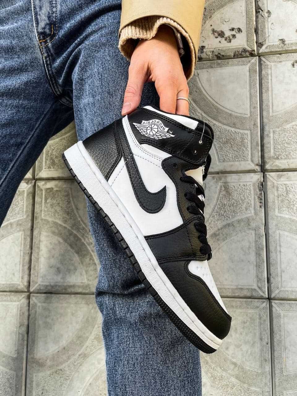 Nike Air Jordan 1 Black/White