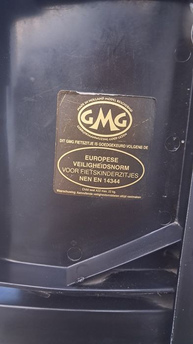 Дитяче велокрісло