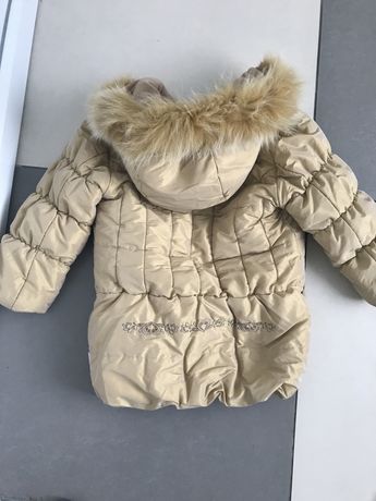 Куртка теплая 110