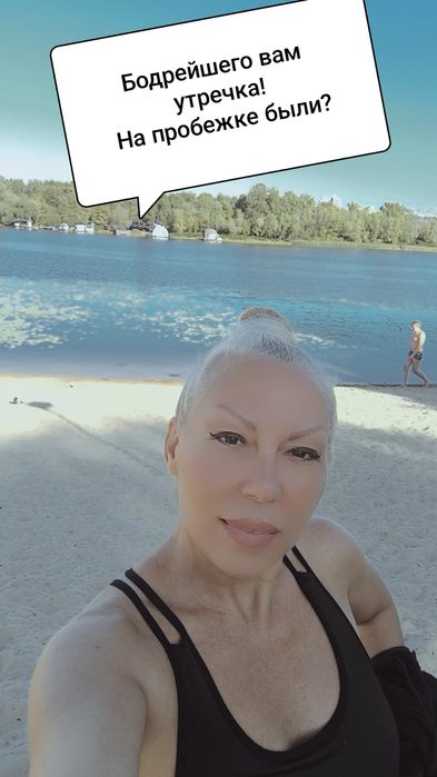 Профессиональный массаж, эффективные массажные программы