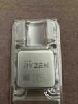 Procesor AMD Ryzen 9 3900X, 3.8 GHz, 64 MB