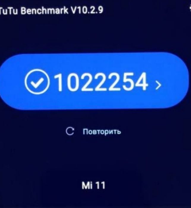 Xiaomi Mi 11 8+4/256gb - продаж/обмін