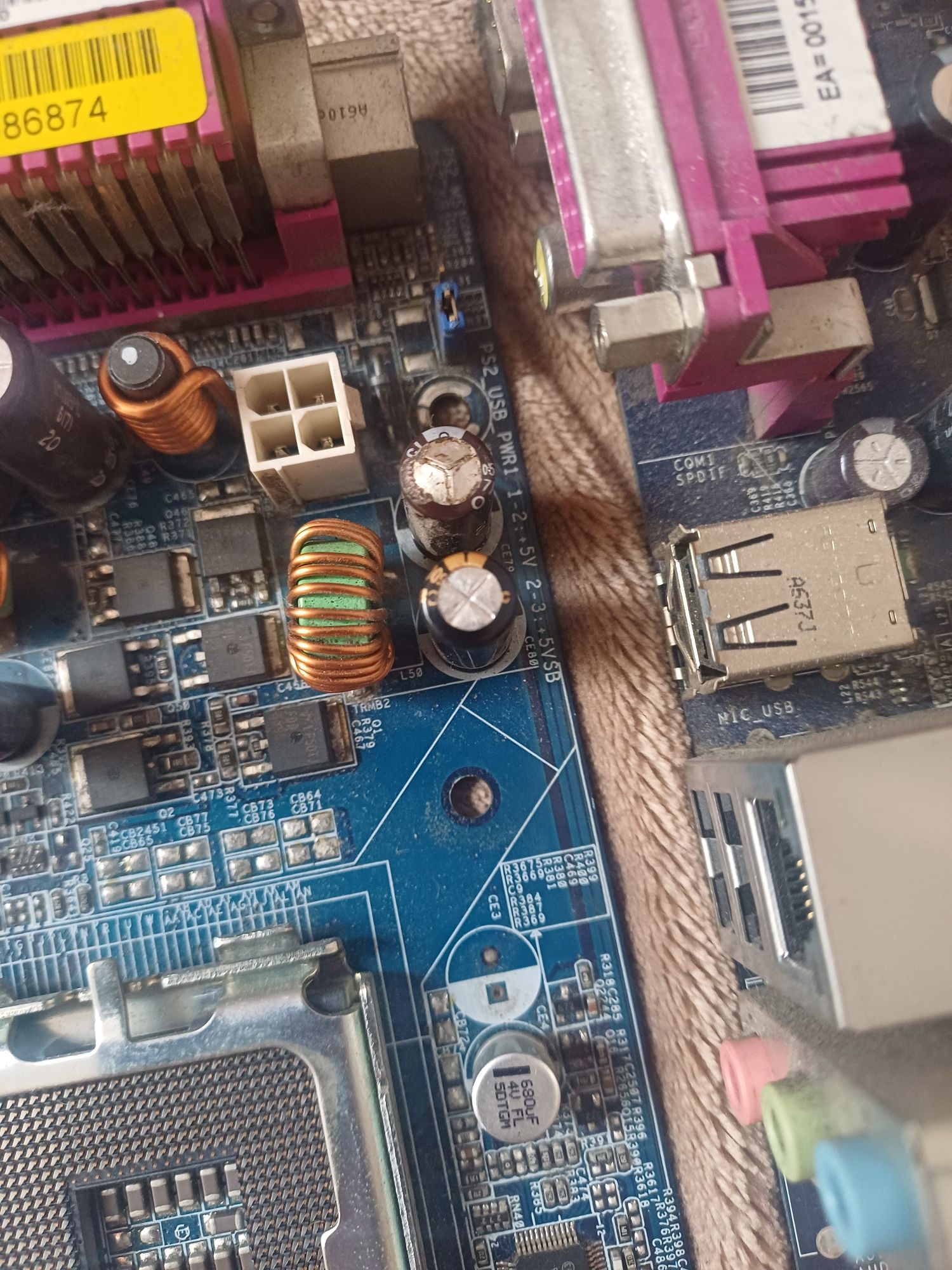 Продаю 2 материских плати на чипсете LGA 775