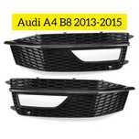 Решетки Audi A4 B8 Sline Решітки бампера ауди а4 б8 б8 s-line с лайн