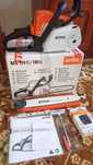Бензопила STIHL MS 180 C