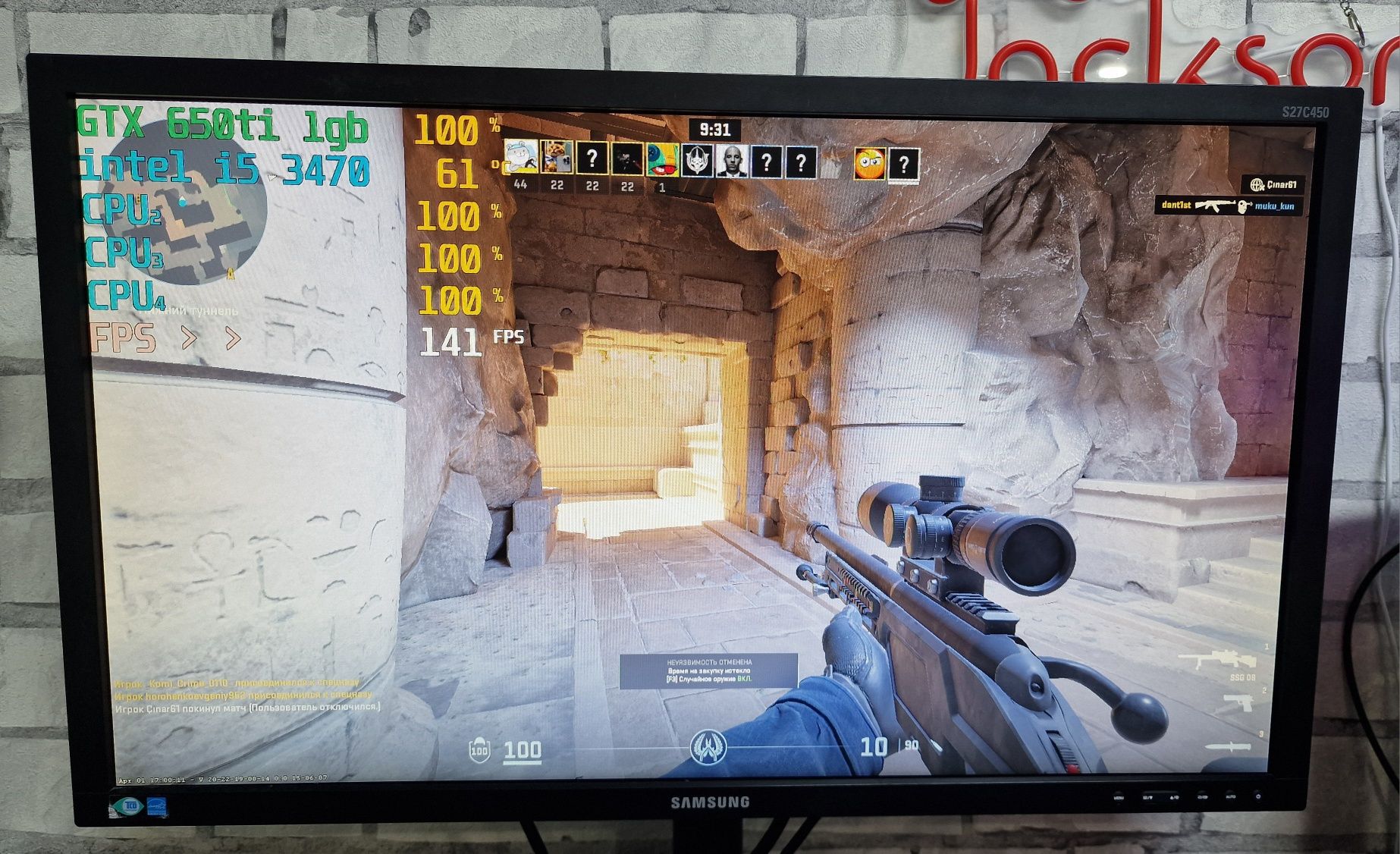 Gtx650ti Игровой Cs2 Dota2 GtaV Fortnite WoT