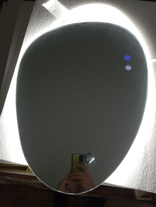 Lustro LED z funkcją antypary