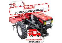 Мотоблок FORTE МД-101Е > 10 к.с > Дизель > Ел. стрт > КПП 6/2 > КРЕДИТ