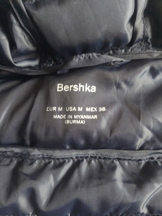 Мужская демисезонная куртка Bershka. Размер М.