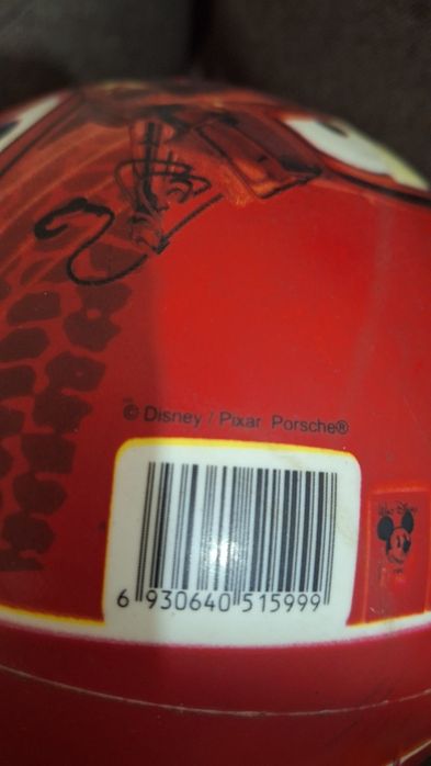 М'яч дитячий ,  Тачки, Маквін