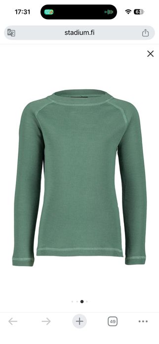 Everest термобілизна вовна