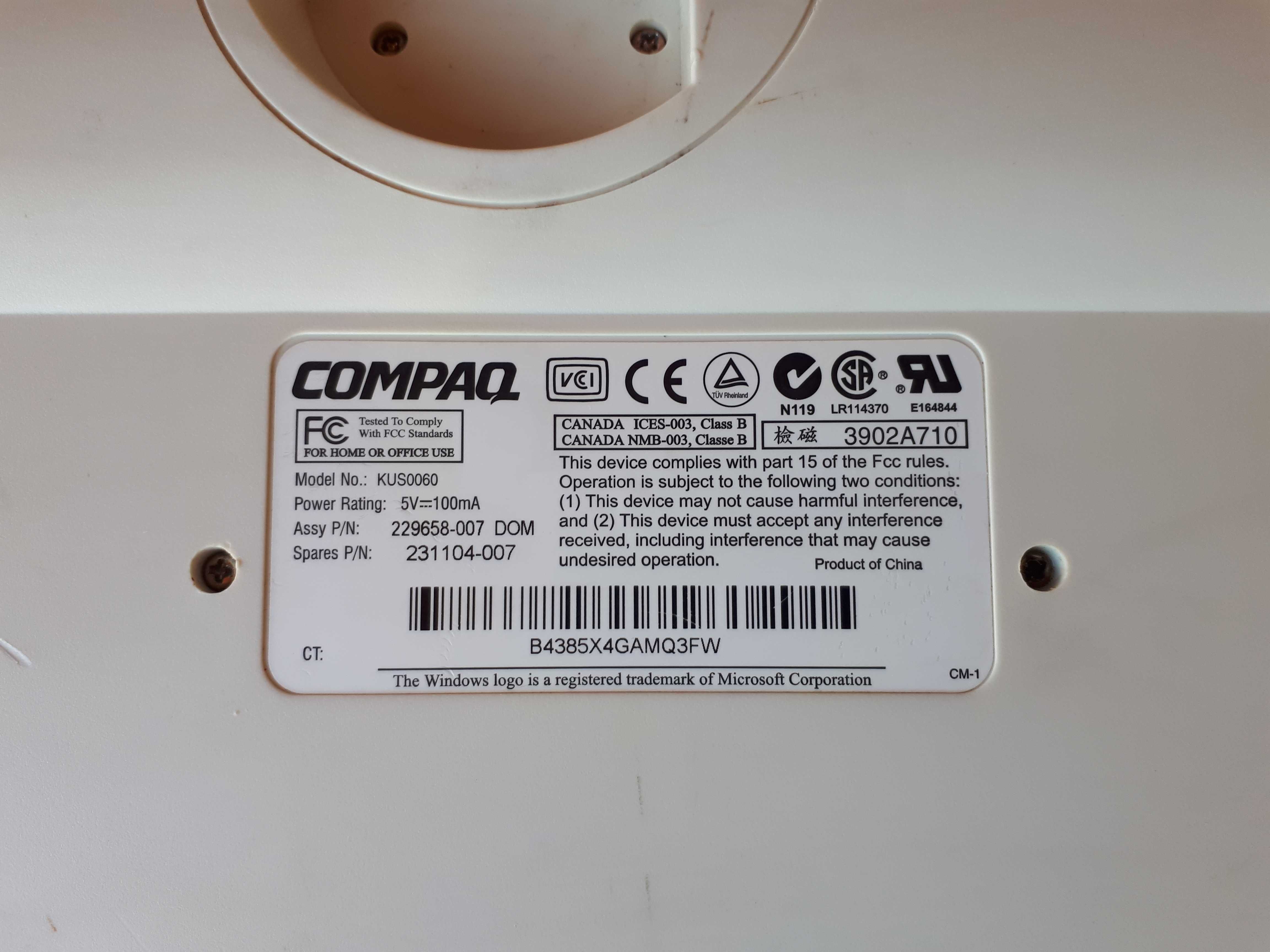 Compaq KUS 0060 keyboard