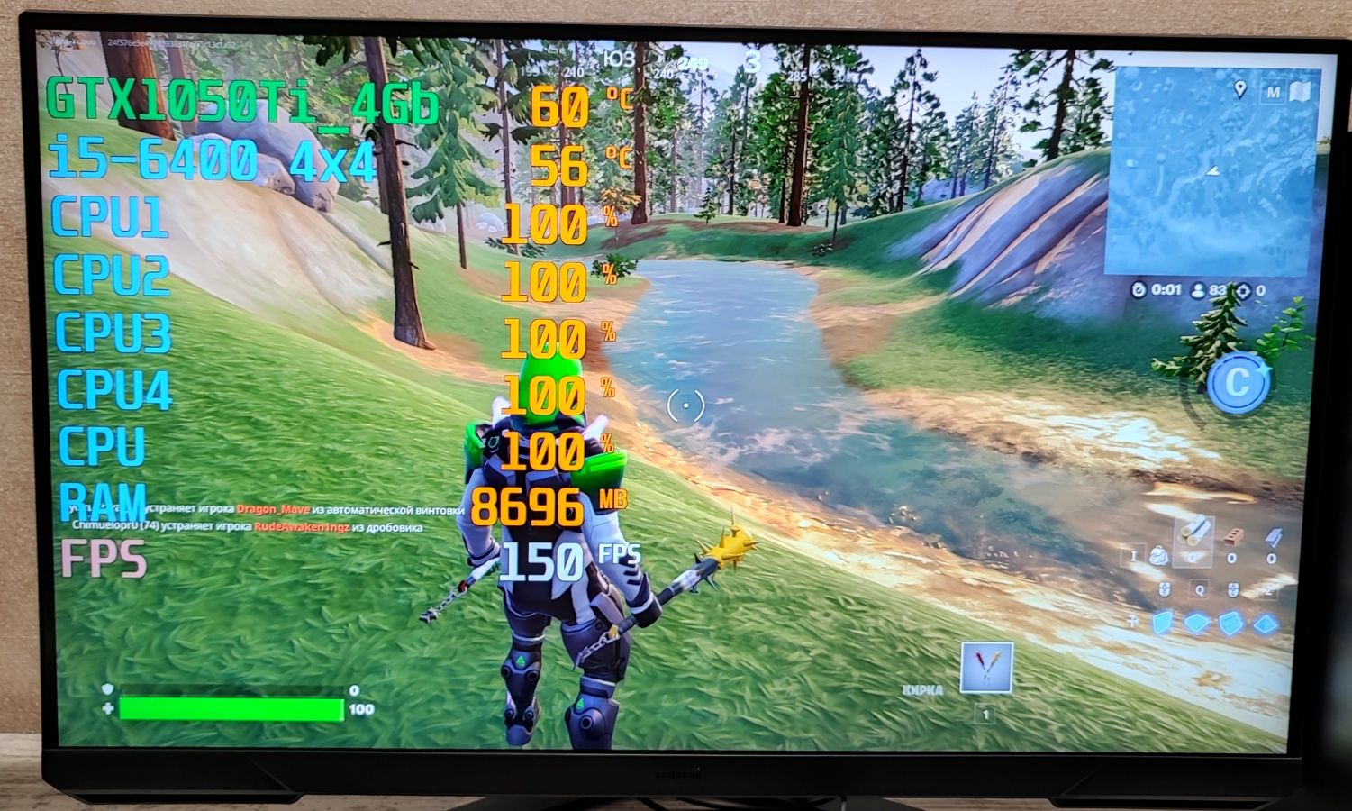 Игровой ПК i5 DDR4 cs2 dota wot gtaV rust fortnite Компьютер