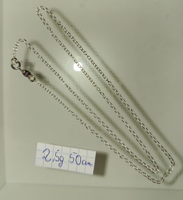 Łańcuszek srebrny 50 cm, 925 próba