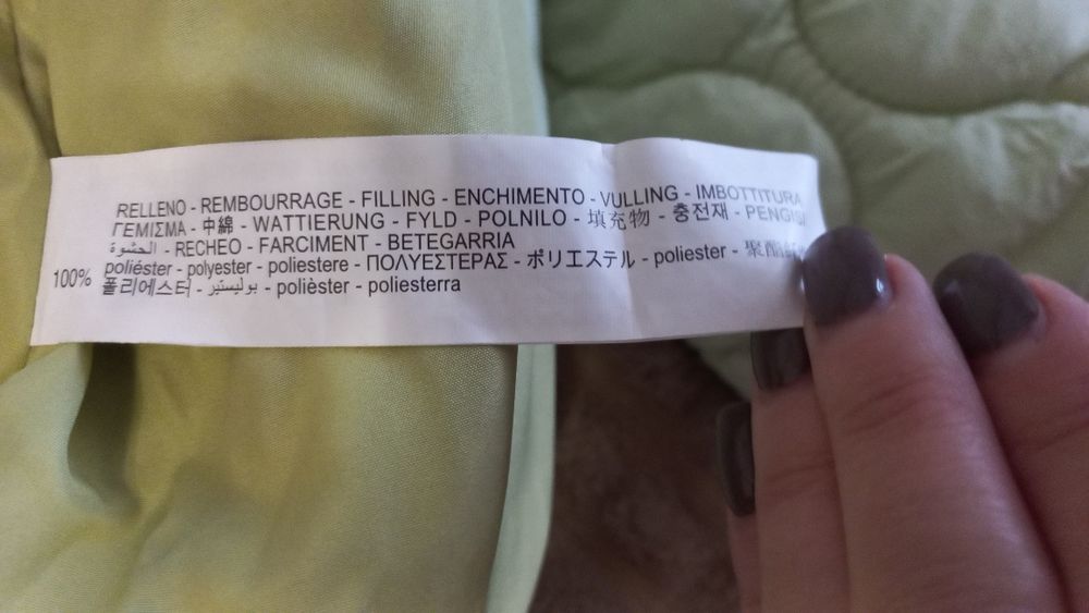 Куртка дитяча ZARA