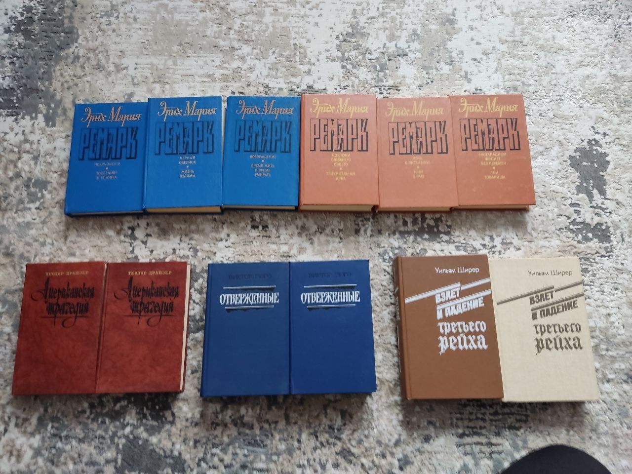 Книги  зарубіжних авторів російською