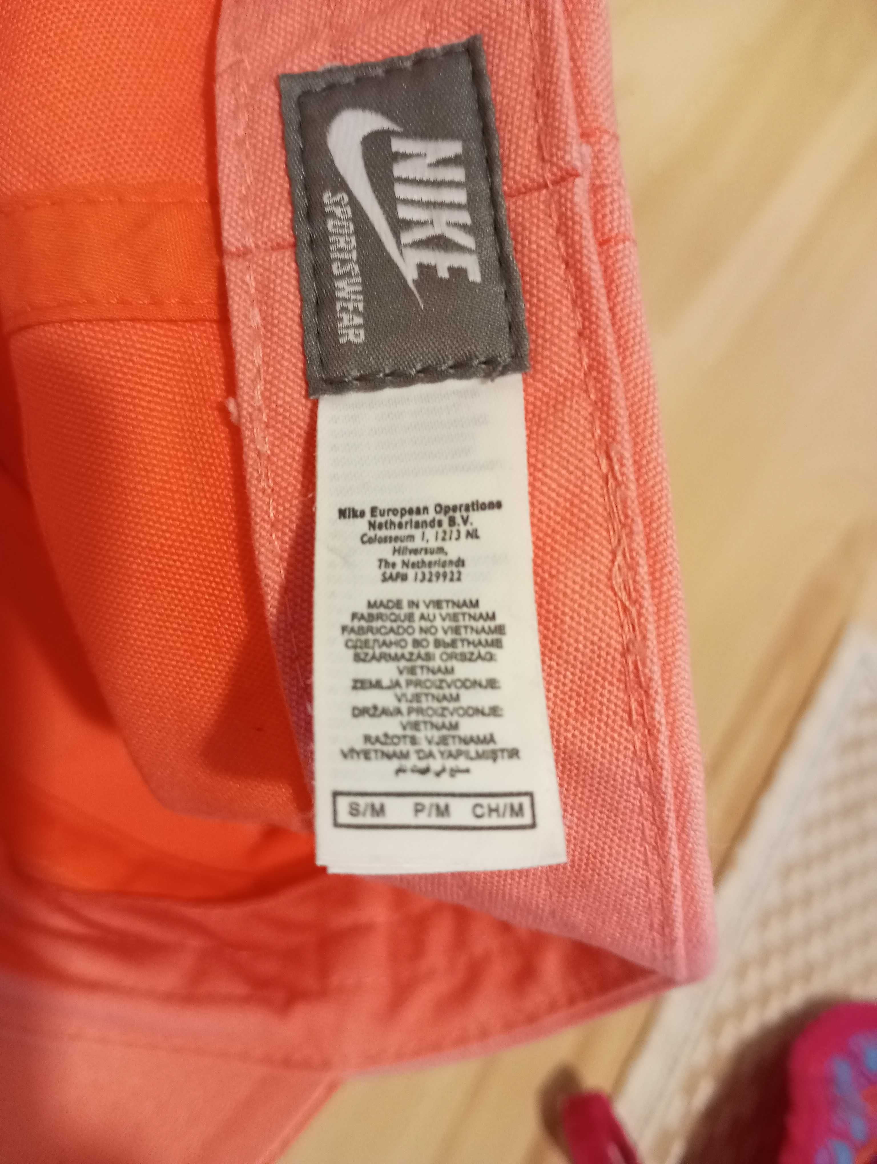 Nike Czapka z daszkiem dla dużych dzieci rozm.S/M (54)