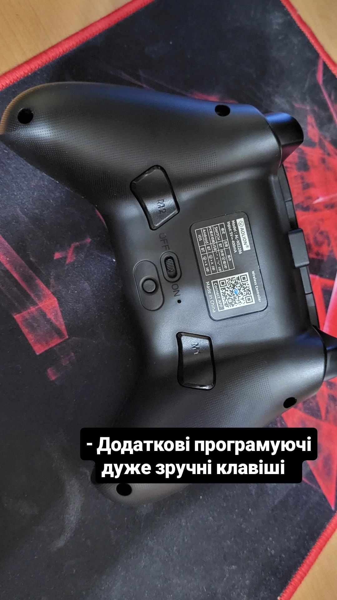 Controller Pro Aolion для Nintendo Switch Xbox Serias S X One Геймаад