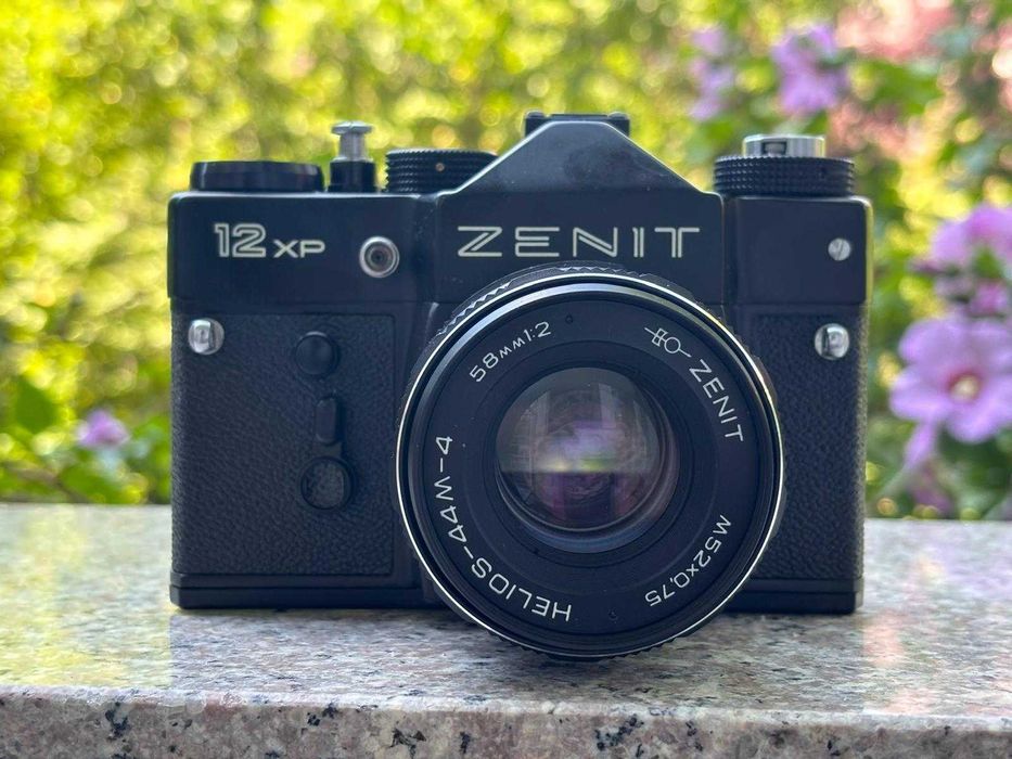 Aparat Zenit 12XP Idealny