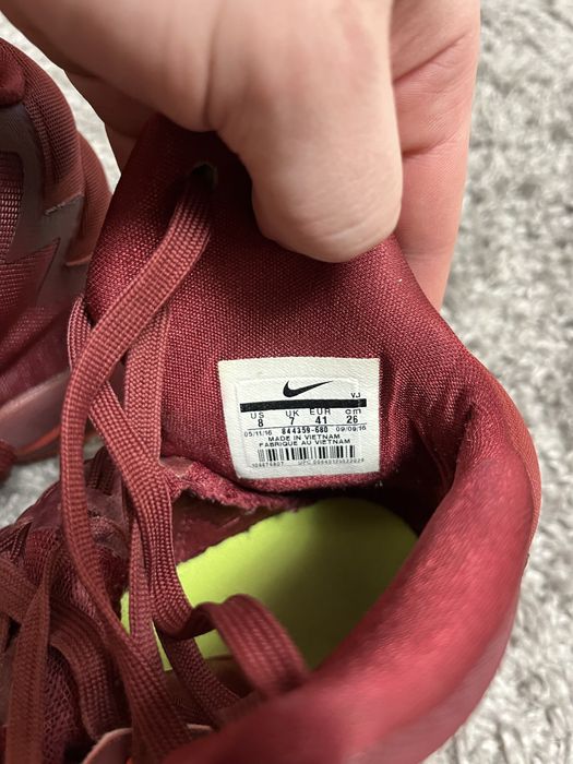 Nike Hyperdunk чоловічі спортивні кросівки