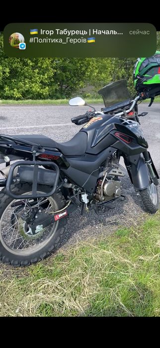 Мотик в чудовому стані