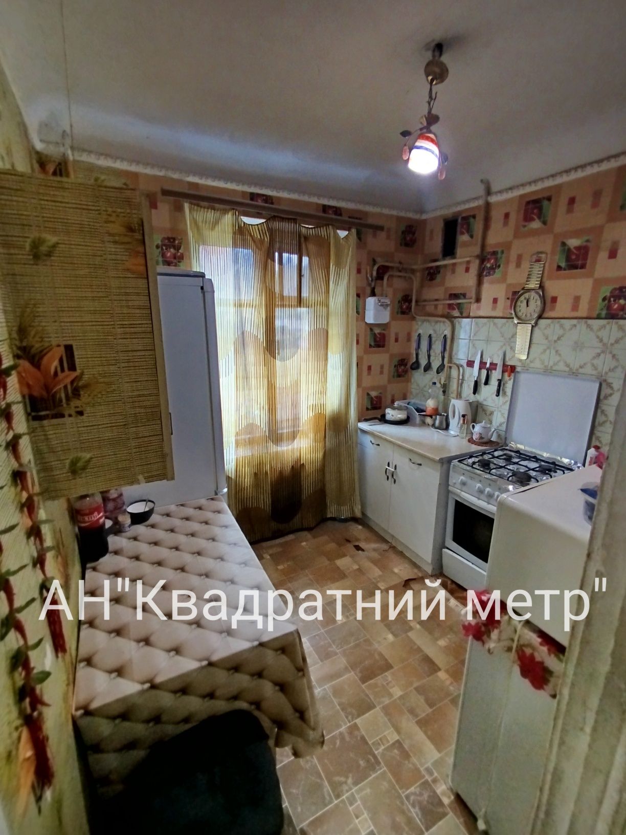 Продам 3 кім.кв. в центрі м. Сміла