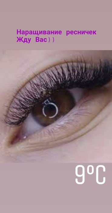 Обучение всго 3500