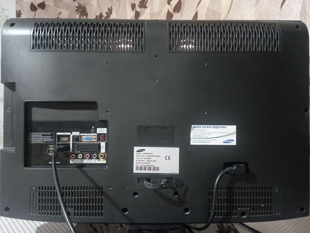 Продам телевізор Samsung LE26B350F1W