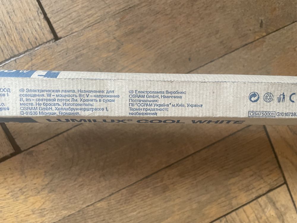 Długa żarówka lumilux L 58 W/ 840 i 20000 t8 cool white osram halogen