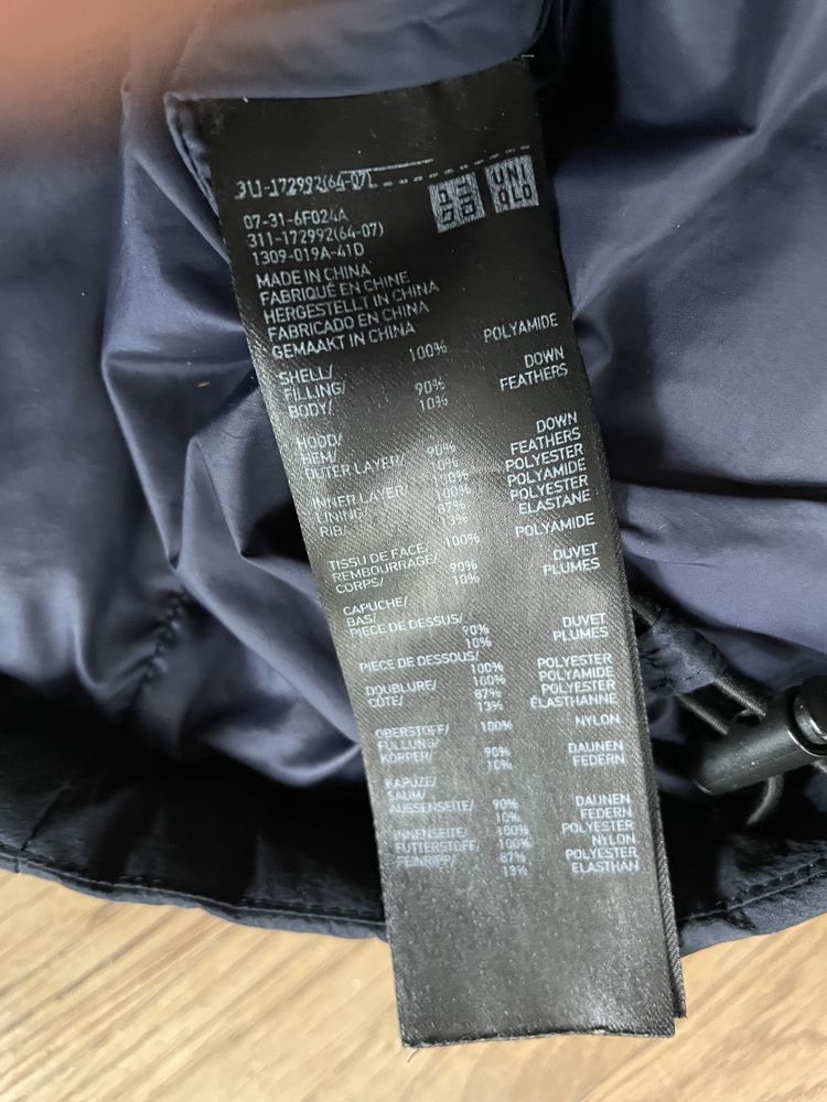 Kurtka puchowa Uniqlo roz L puch naturalny