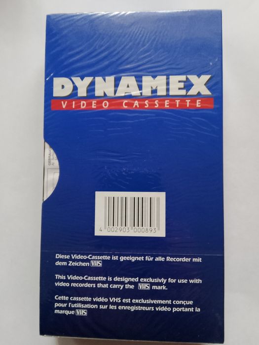 Продаю новую видеокассету DYNAMEX E 240