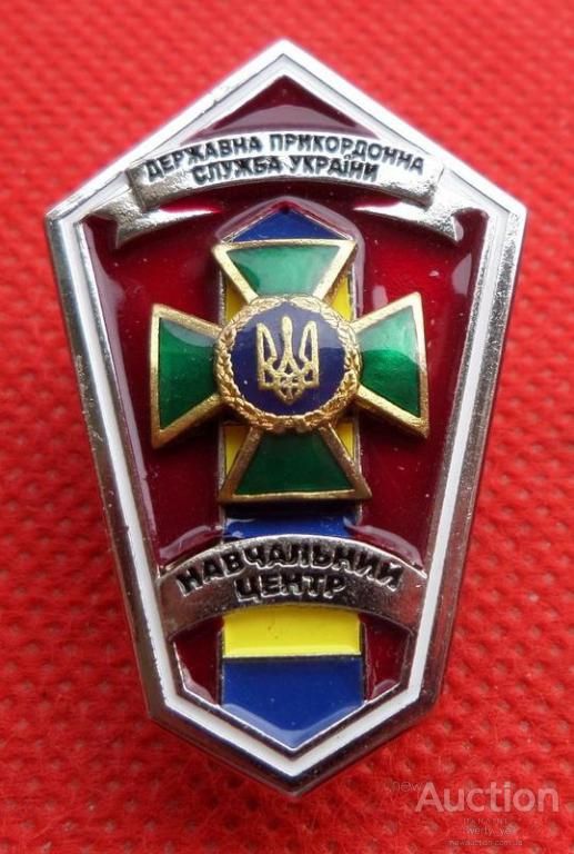 Отличник погранвойск СССР .1  и 2 степени.