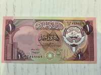 Nota 1 dinar kuwait 1980-91 não circulada