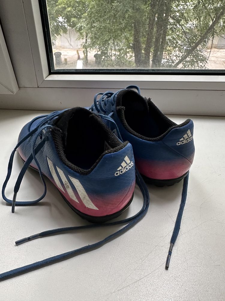 Бутси (копи) дитячі adidas sgc 753002 18см