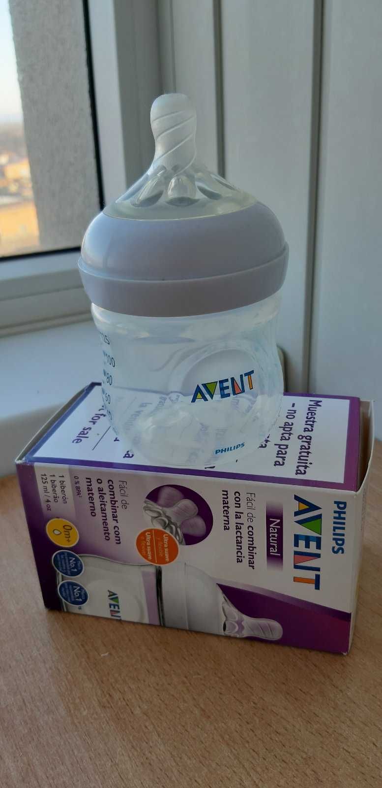 Бутилочка Avent Natural 125 мл/пустушка Lovi