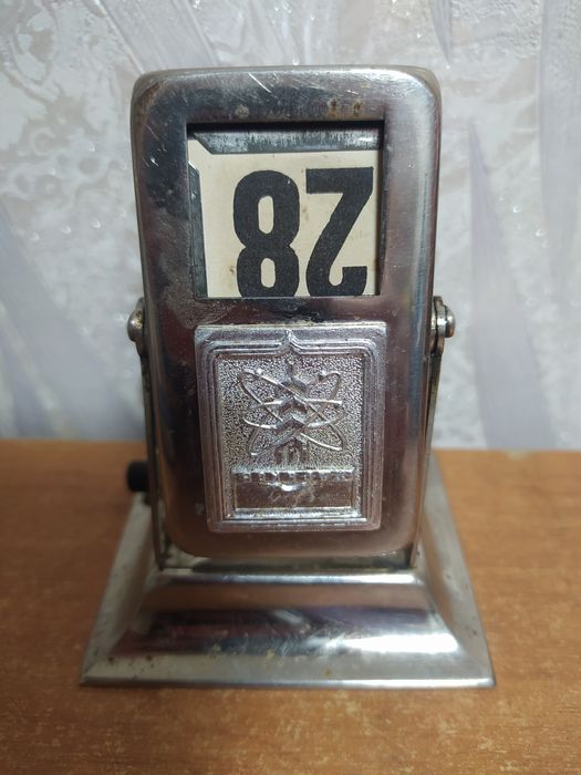 Настольный перекидной календарь Харьков.