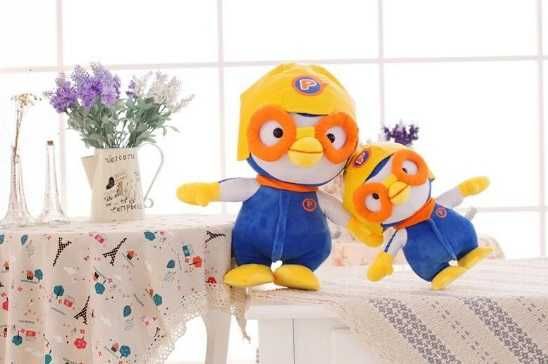 Peluche Pororo-30cm