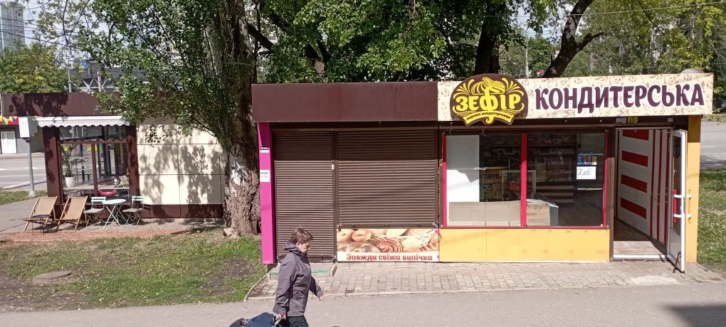 Аренда МАФ 14м.аллея напротив Круглый рынок Г.Труда..