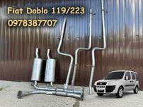 Выхлопная труба глушник вихлопна баняк штани Fiat Doblo Фіат Добло
