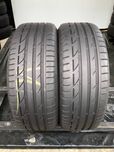 Шини 225/45 r19 Bridgestone RFT Літо 2шт 2017р (300)