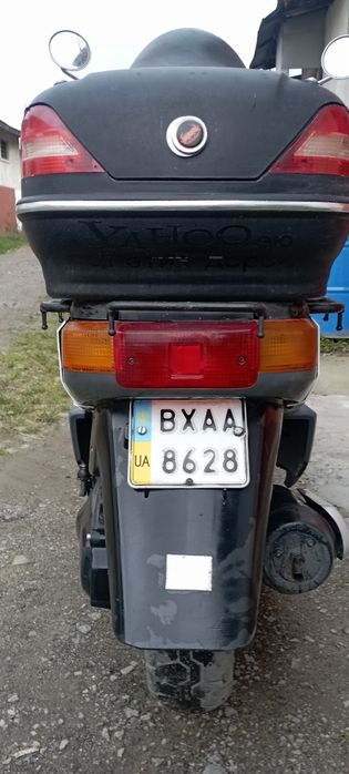 Добра Ямаха Гір.