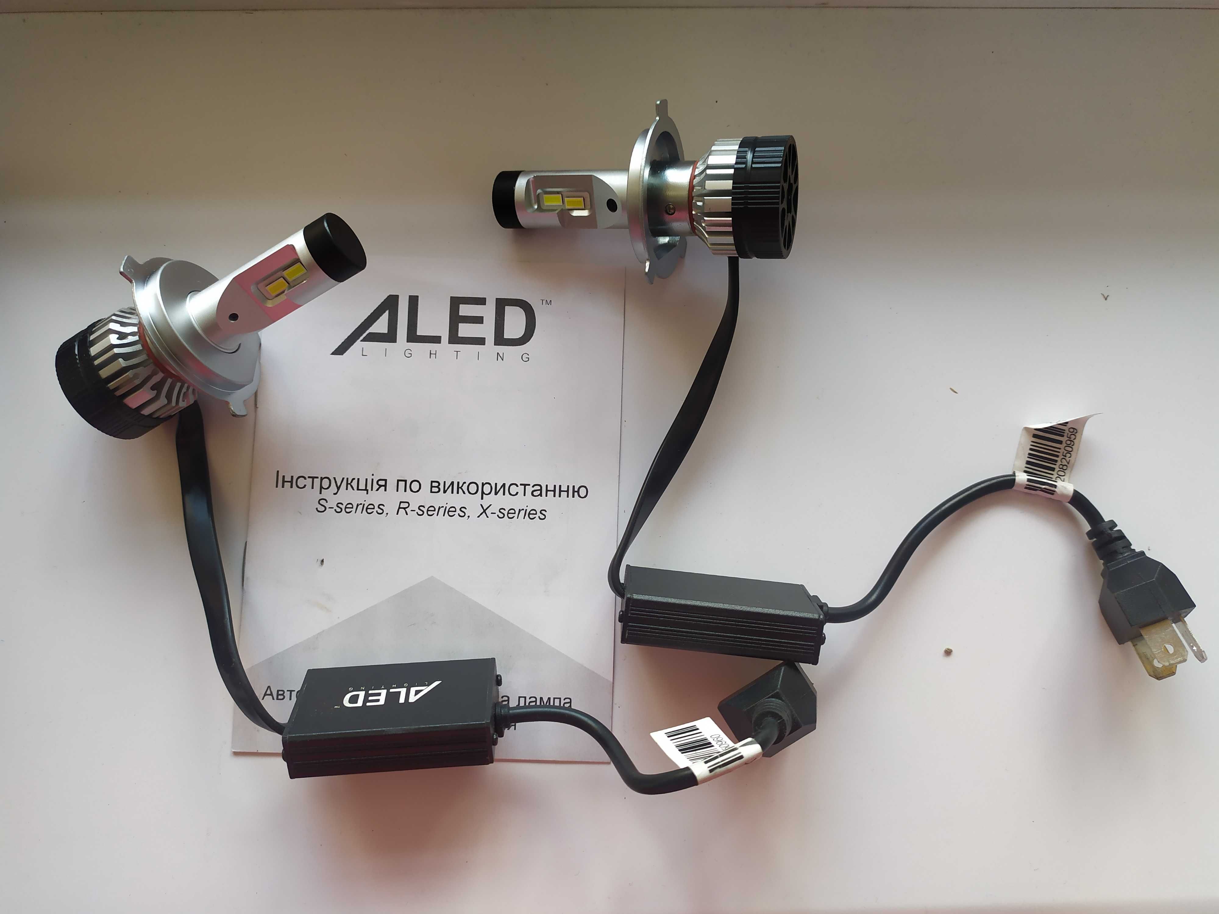Світлодіодні лампи ALED H4