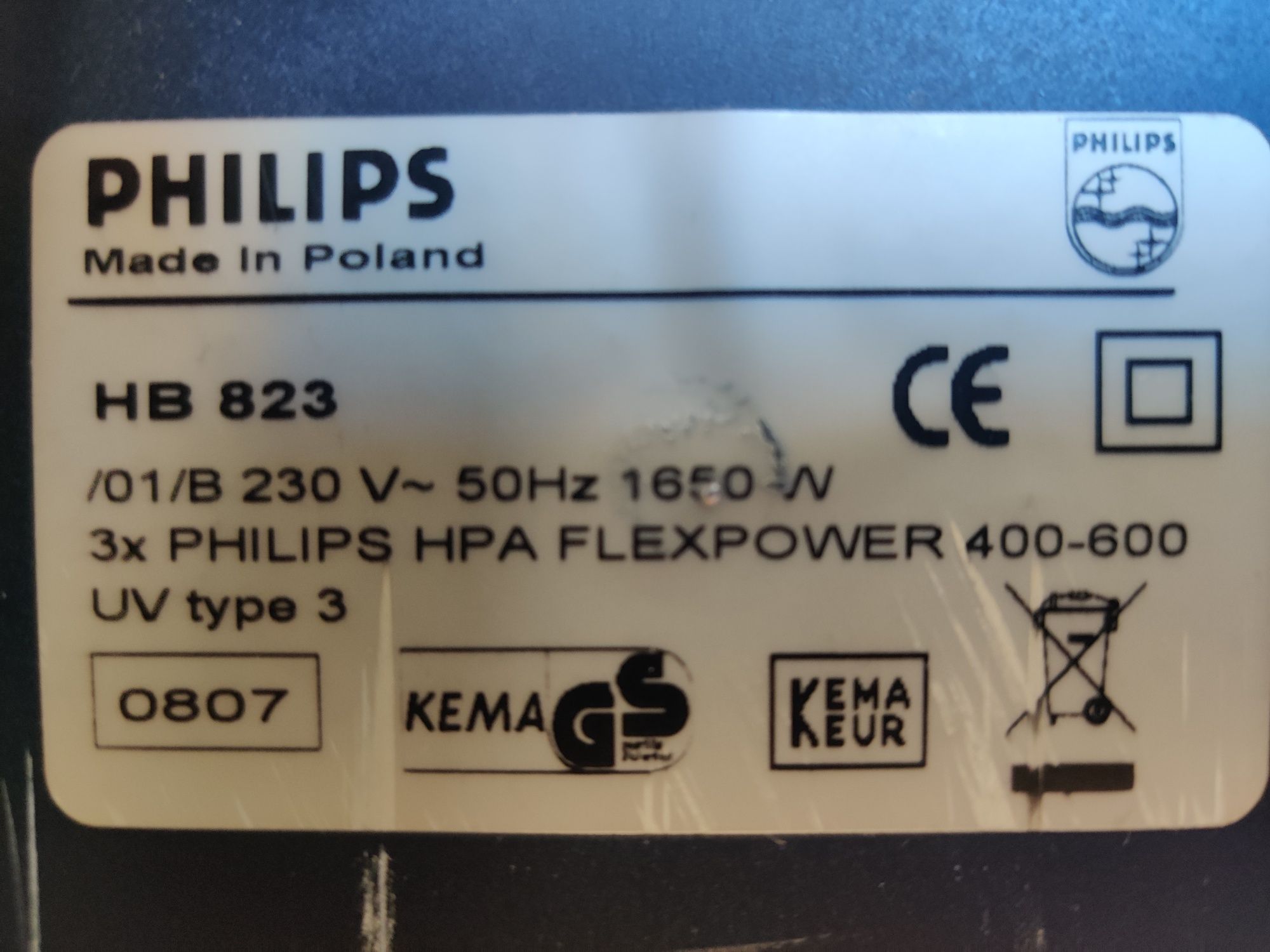 Солярий складной домашний PHILIPS Sunmobile HB-823