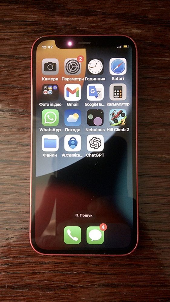 IPhone 12 mini 256gb