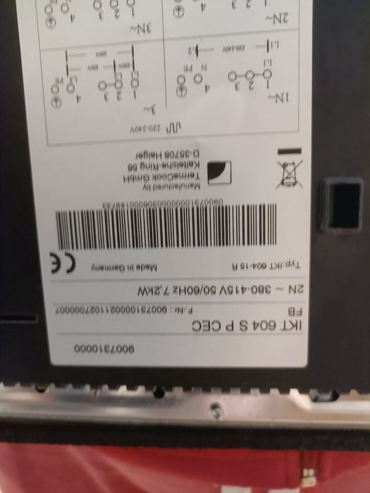 Варочна поверхня IKT індукційна Germany